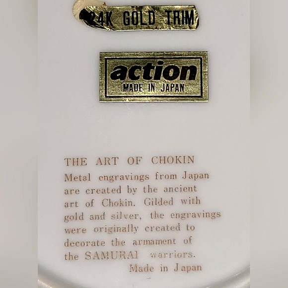 The Art of Chokin dish, 24K trim, 6 1/2"  Japan - Picture 9 of 12